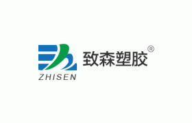 致森中空板、中空板特點(diǎn)、耐用中空板、環(huán)保材料、物流包裝材料