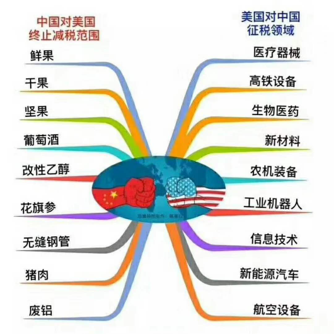 微信圖片_20180324092647.jpg