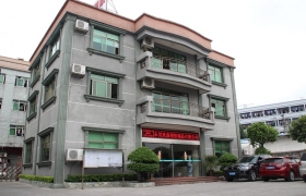 中空板工廠