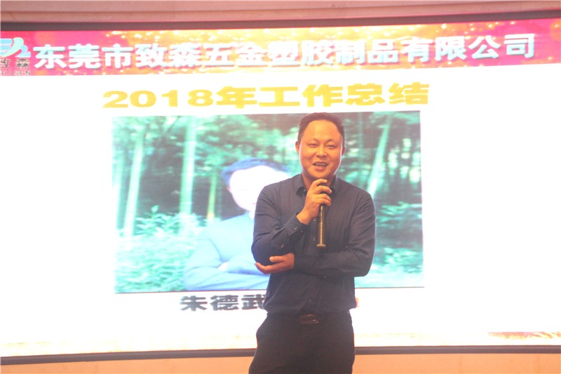 中空板 中空板