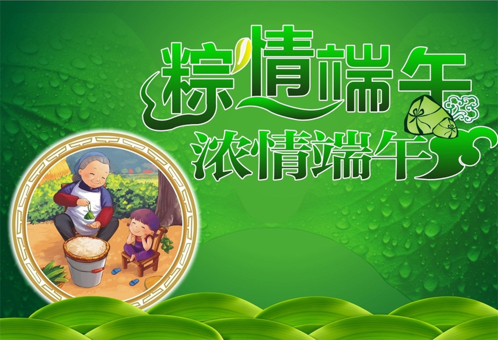 中空板周轉箱
