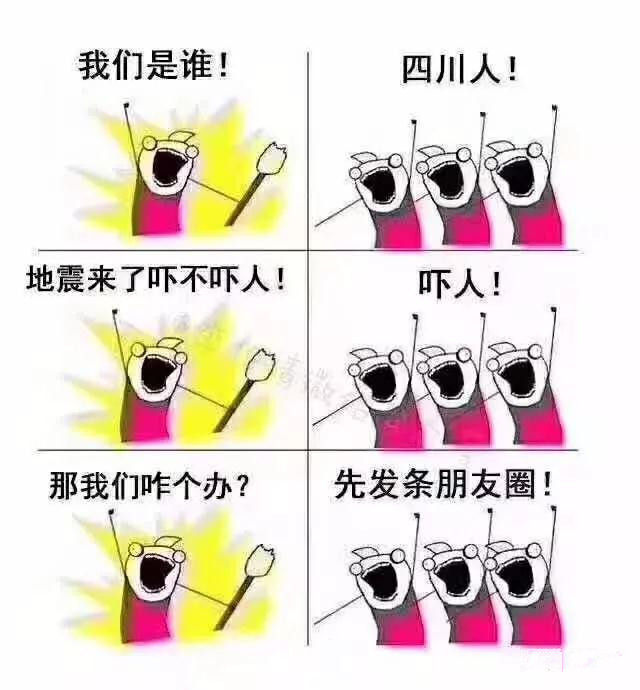 中空板 中空板