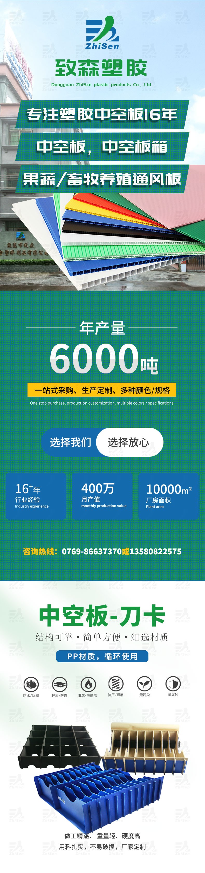 1634867625617761.jpg