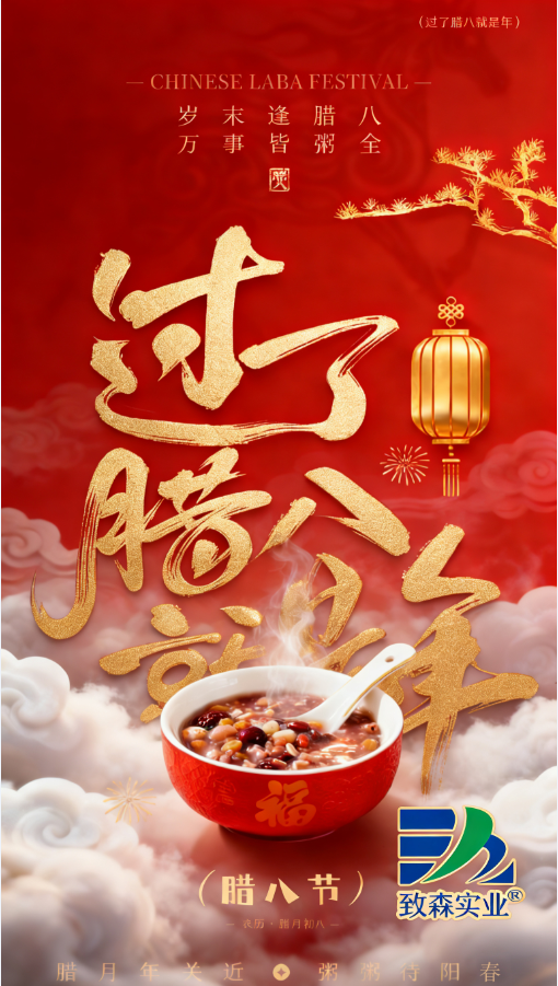 1769397287294989.png image.png